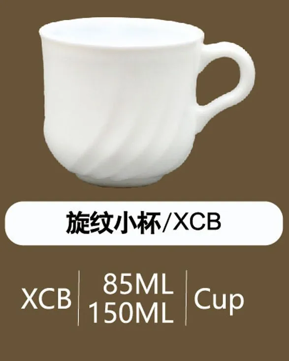 Embossed Opal Glass Mug